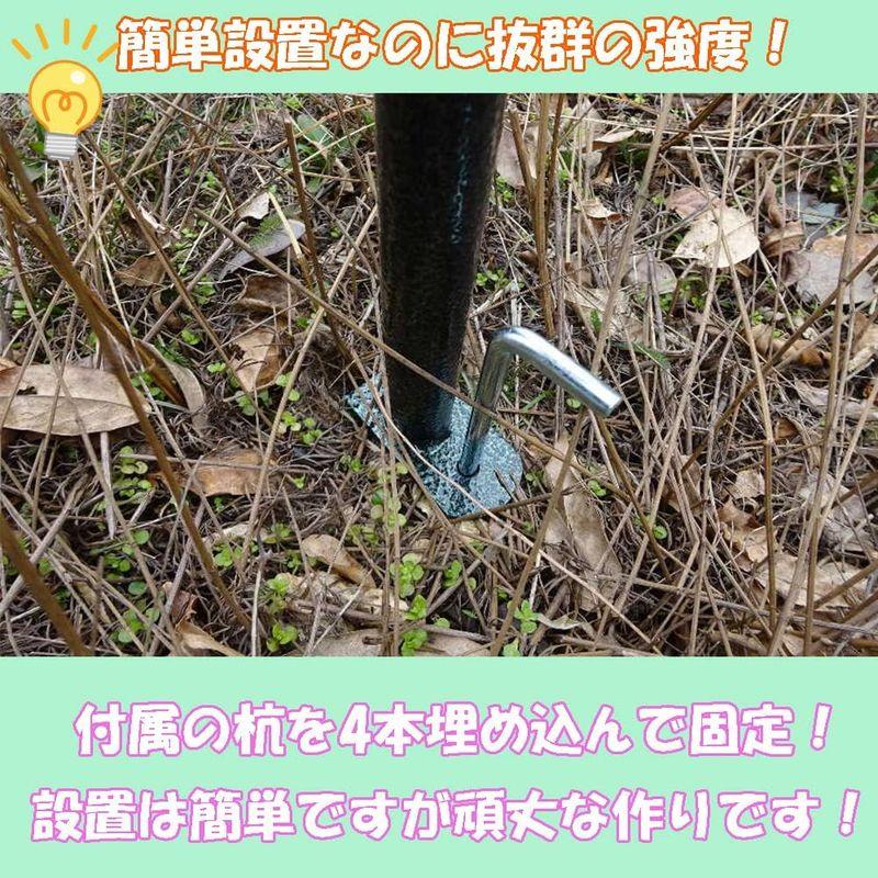 小林金物 グリーンガーデン(Green Garden) フラワーアーチ エクセレント No.212 ブラック グリーンガーデン Green Garden フラワーアーチ エクセレント No ブラック 　小林金物 サイズ