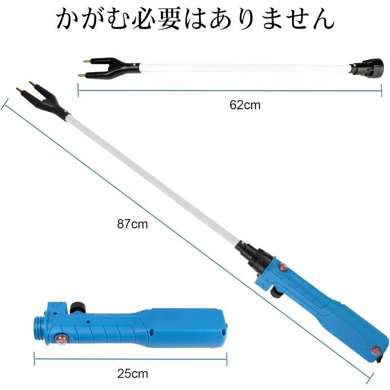 Hotorda 家畜製品スティック 充電式 87cm 電気豚駆動スティック LED照明とアダプタ付き 電気豚製品 羊牛豚および家畜用 青 家畜製品スティック 充電式 87cm 電気豚駆動スティック LED照明とアダプタ付き 電気豚製品 羊牛豚および家畜用 青 　Hotorda