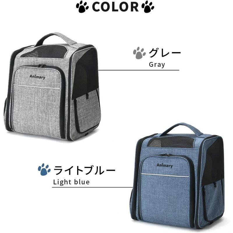 Animaryペットキャリー 折りたたみ ペットキャリーバッグ リュック 猫 犬 拡張型 ブルー 折りたたみ ペットキャリーバッグ リュック 猫 犬 拡張型 ブルー 　 幅 × 奥行き