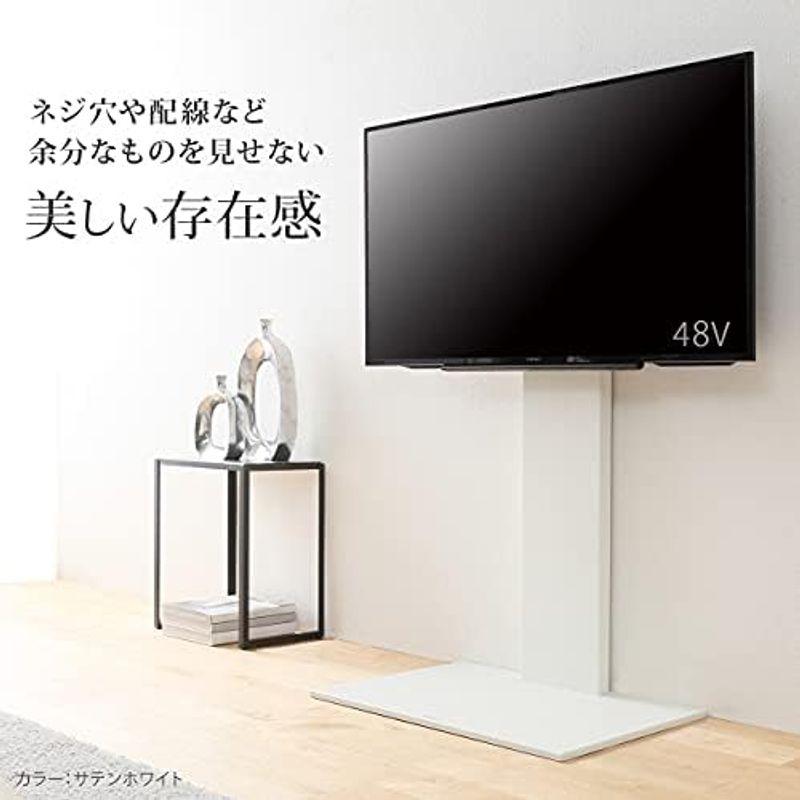 白鳥のクリスタルリング EQUALS イコールズ テレビ台 壁寄せテレビスタンド WALL V2 ハイタイプ (2020モデル)棚板レギュラーサイズセット 32型〜