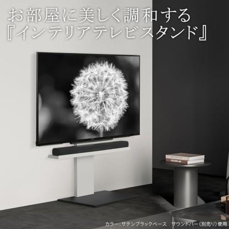 白鳥のクリスタルリング EQUALS イコールズ テレビ台 壁寄せテレビスタンド WALL V2 ハイタイプ (2020モデル)棚板レギュラーサイズセット 32型〜