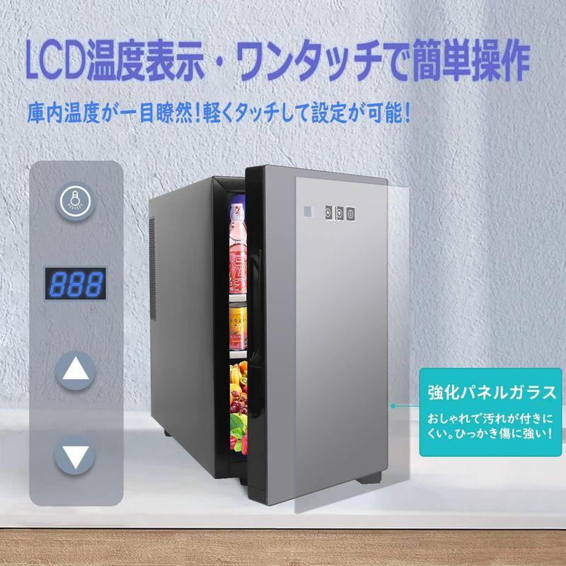 Shelddi 小型冷蔵庫 23L ガラスドア メーカー公式オンラインショップ
