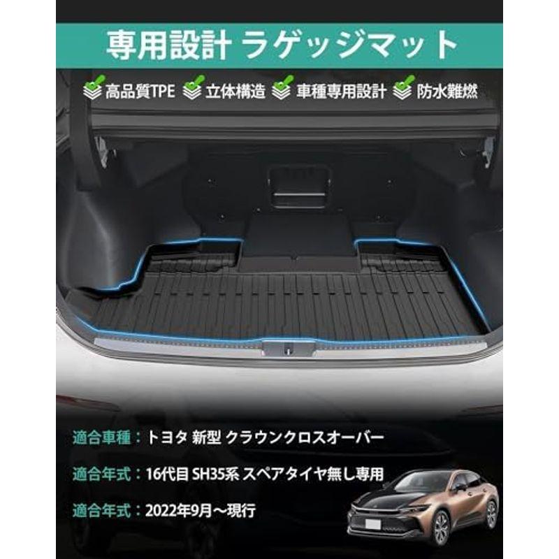 輸入品日本向け Mixsuper トヨタ 新型 クラウンクロスオーバー ラゲッジマット 3Dラゲッジトレイ CROWN CROSSOVER トランクマット