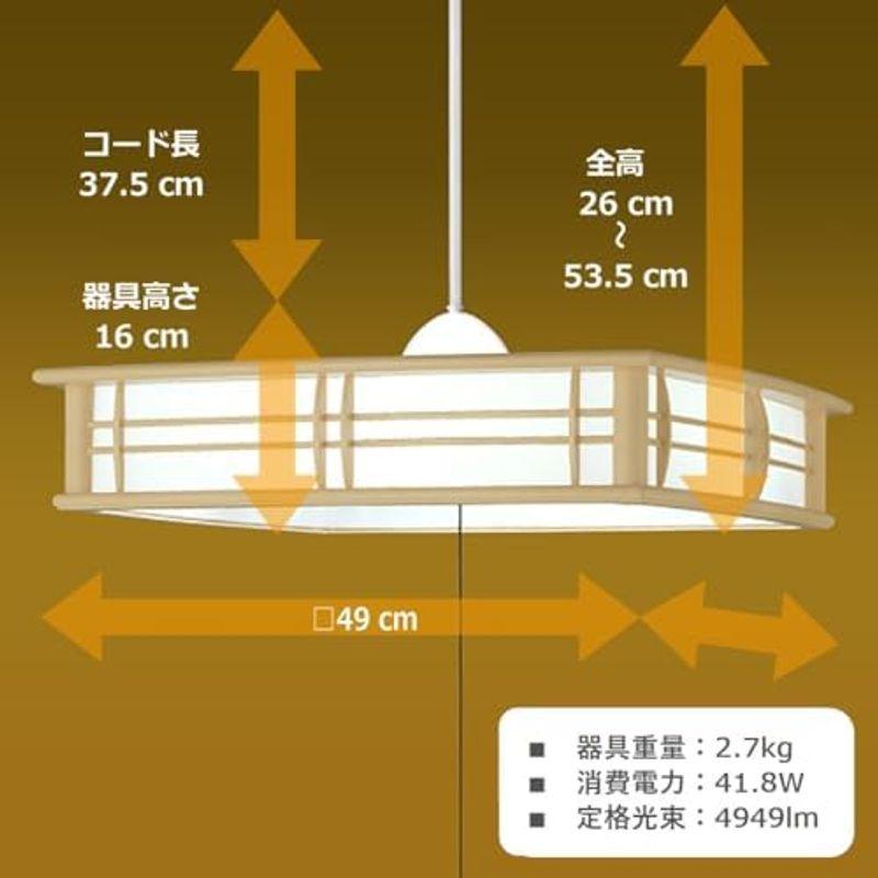 海外正規品激安通販 タキズミ (Takizumi) 省エネ 節電 日本製 5年保証 省エネ性業界トップクラス LED ペンダントライト 色・明るさ調節可能~8畳