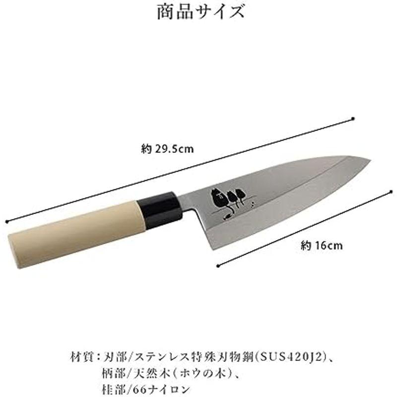 限定特別価格 包丁 三徳包丁 日本製 猫 刃渡り170mm 燕三条 コバルト合金鋼＋13クロームステンレス鋼