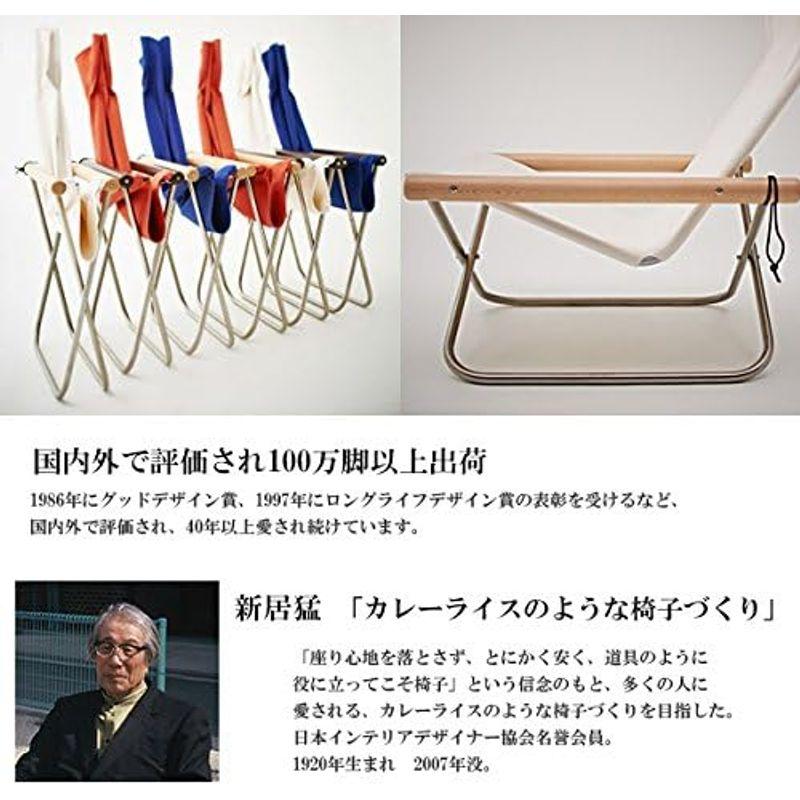 アウターセール NychairX NY-102+Ottoman NY-117（ニーチェアエックス オットマン付 京都 丸正家具） 肘：ナチュラル シート：レ