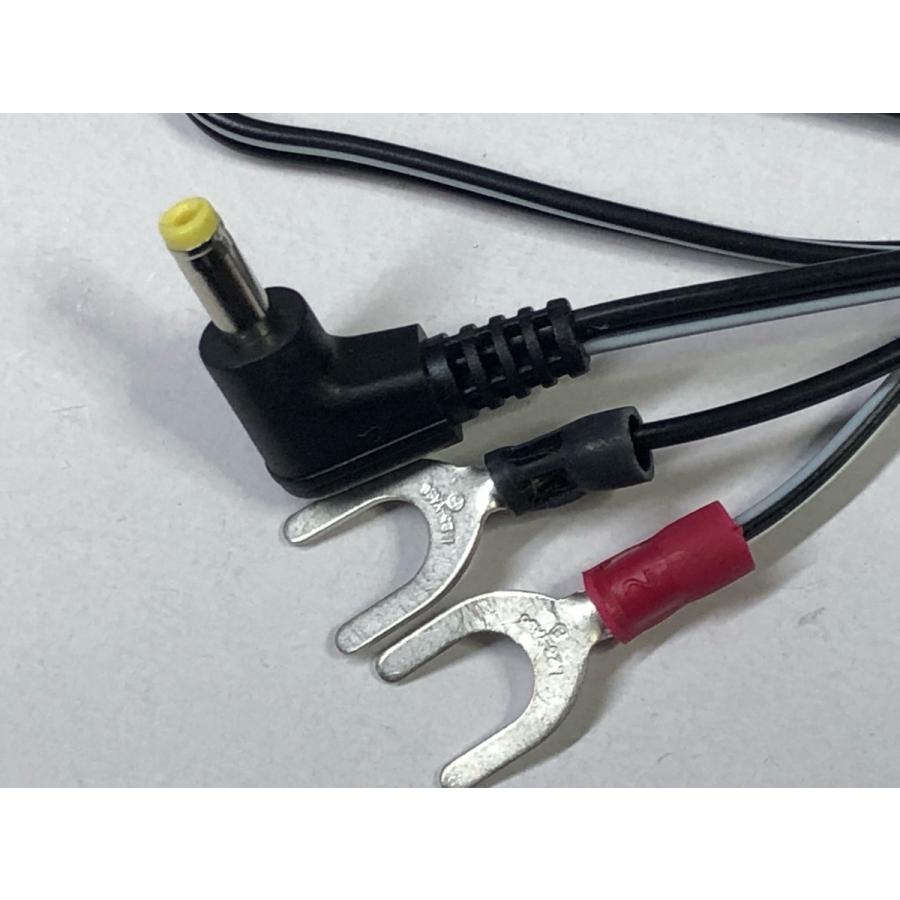 FT-818電池ケーブル BL-50TX移動用 : NBCヤフーショップ - 通販