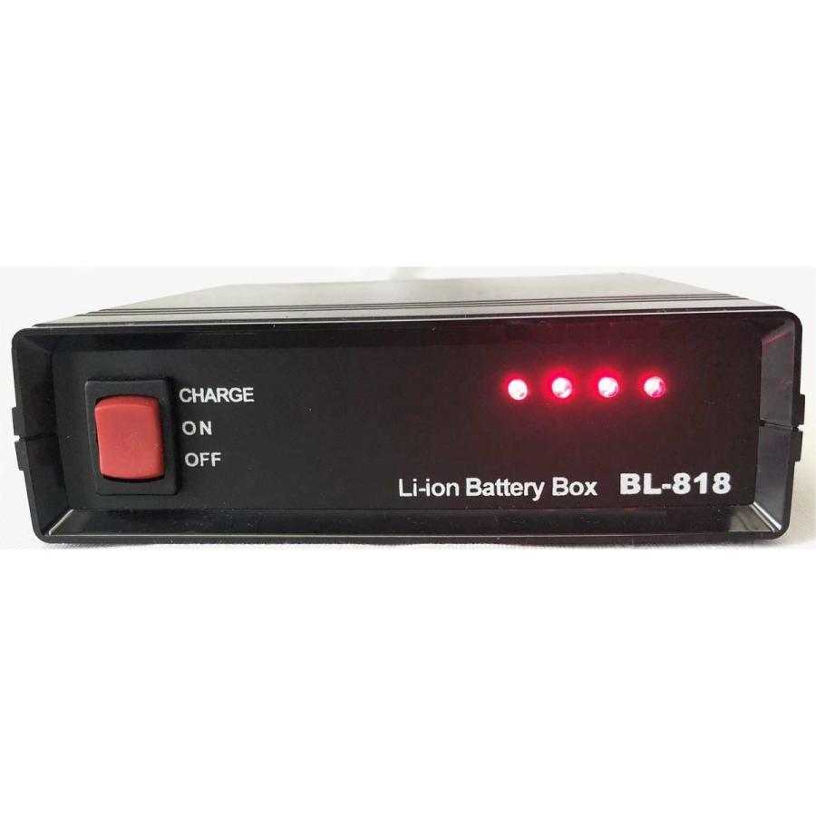 BL-818　FT-818/IC-705用リチウムイオンバッテリーBOX　115Wh｜nb-sh｜06