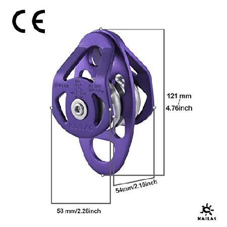 KAILAS Mobile Micro Climbing Rescue Pulley CE UIAA Certified Single Double Pulley Rope 28kN Small Lightweight Heavy Duty並行輸入