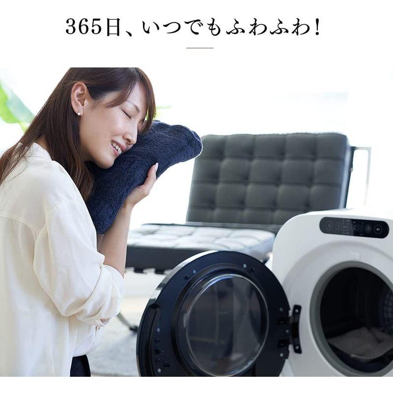 ESTILO(エスティロ) 3KG小型衣類乾燥機 （色 衣類乾燥機 | theetco.com