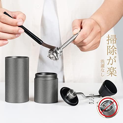 タイムモア TIMEMORE コーヒーミル 手動 栗子C2 MAX 手挽き