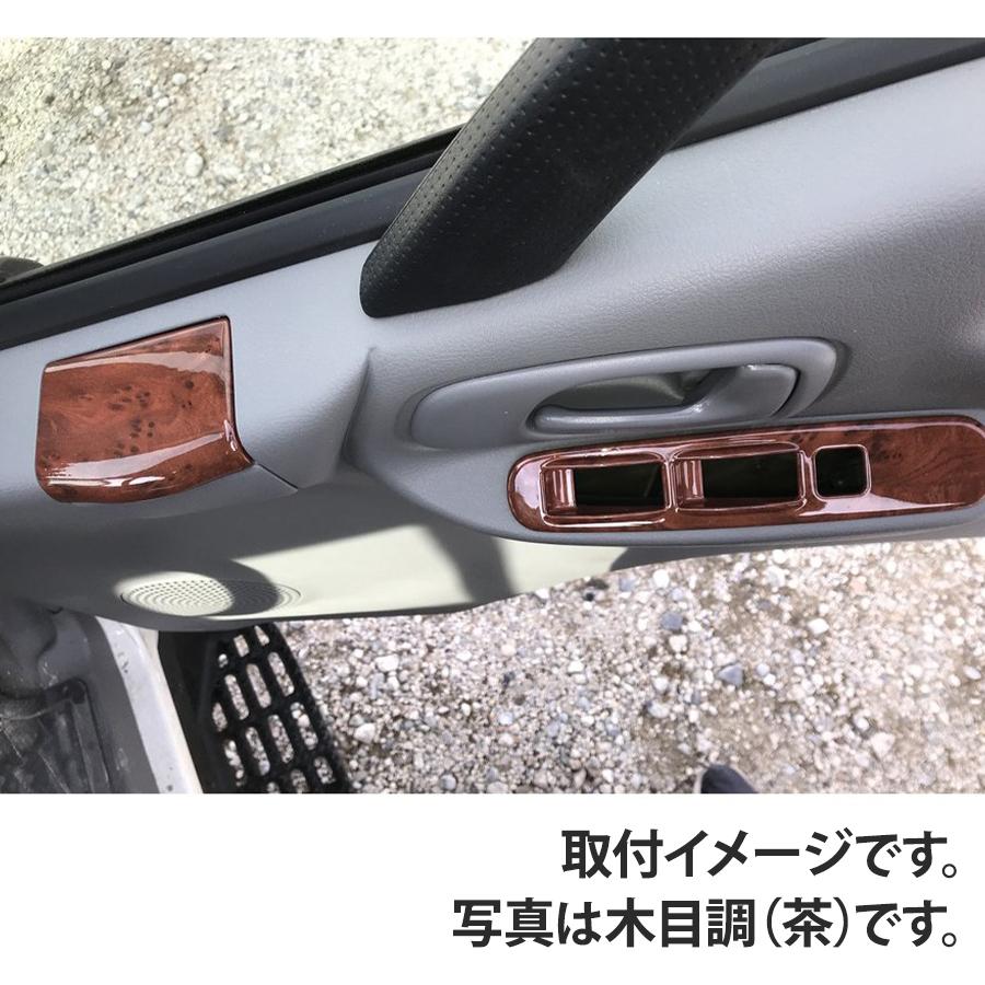 ダイナ　トヨエース　TRY オーディオパネル　中古品 ダイナ トヨエース TRY オーディオパネル 中古品 - メルカリ