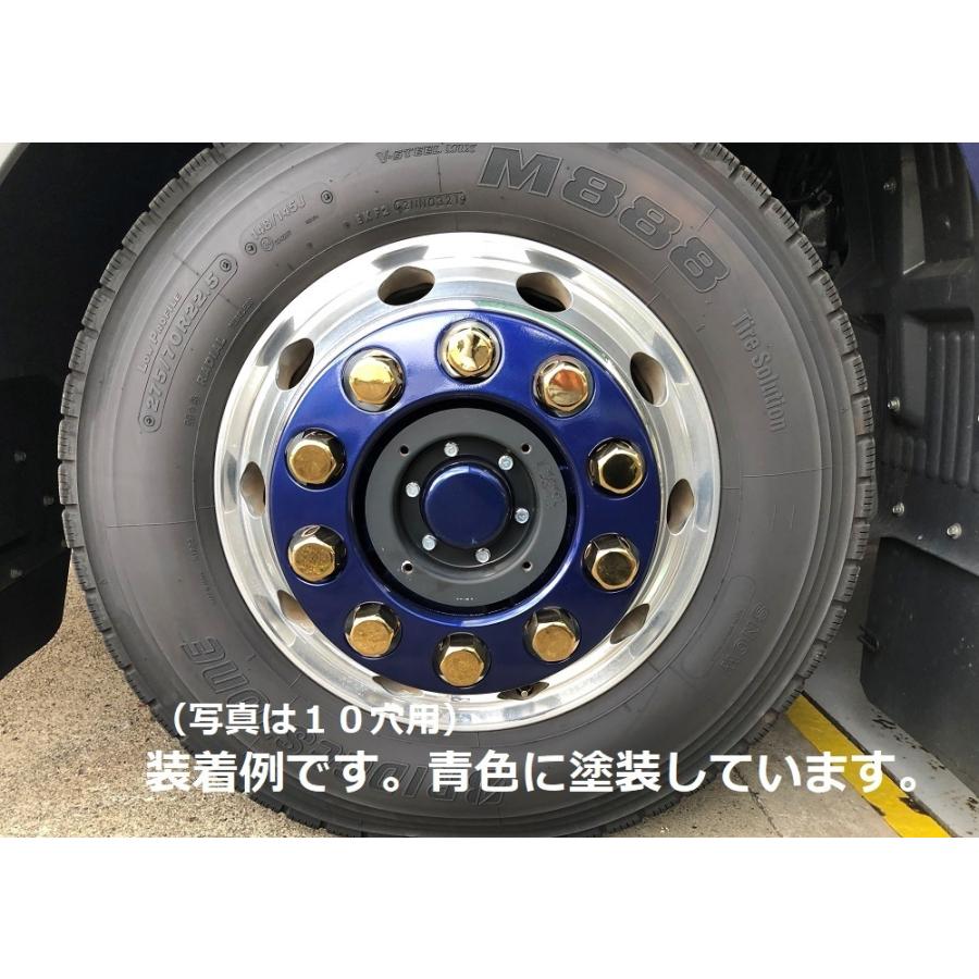 ホイールナットカバー 1セット2個入り 8穴用 : ナゴヤボデーパーツ 