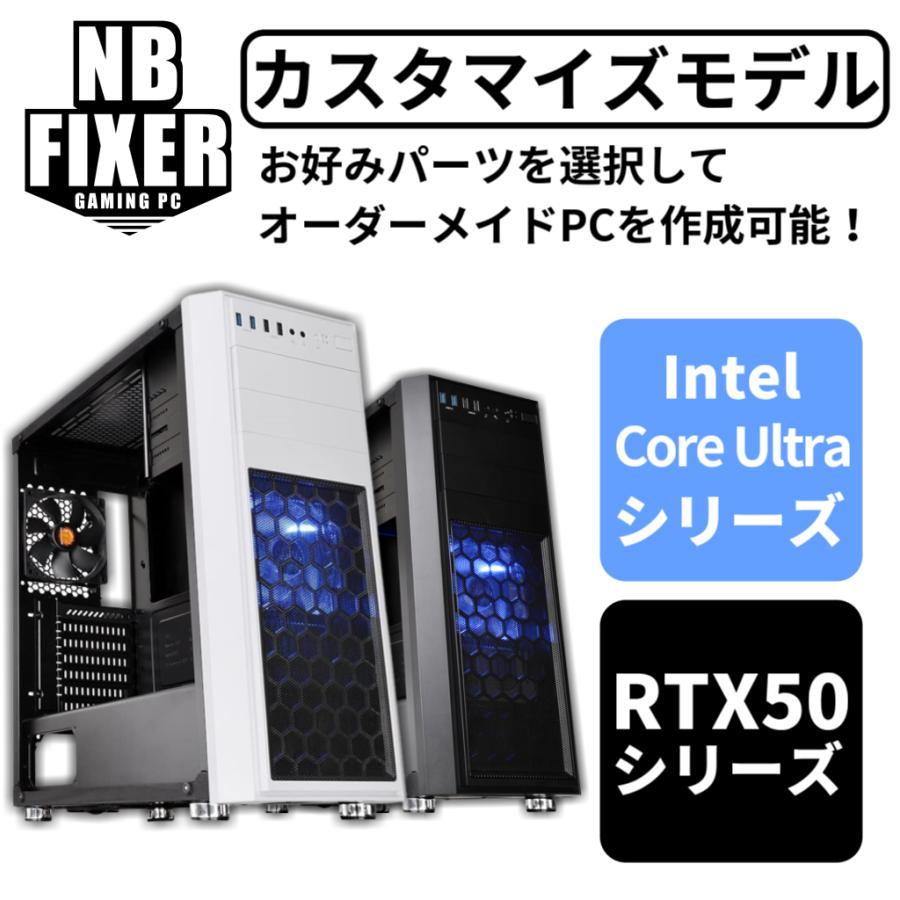ゲーミングPC/core i5 4570S/500GB/MS Office搭載 iiyama、第8世代「Core i5-8500/8600」を搭載したゲーミングPC
