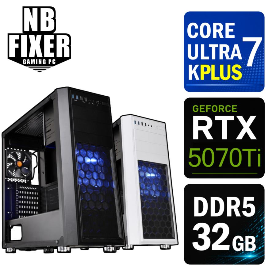 インテル（intel） ゲーミングPC Core Ultra 7 270K Plus / RTX5070Ti 