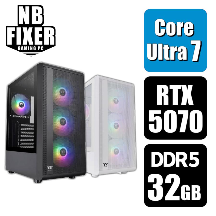 インテル（intel） ゲーミングPC Core Ultra 7 265KF / RTX5070