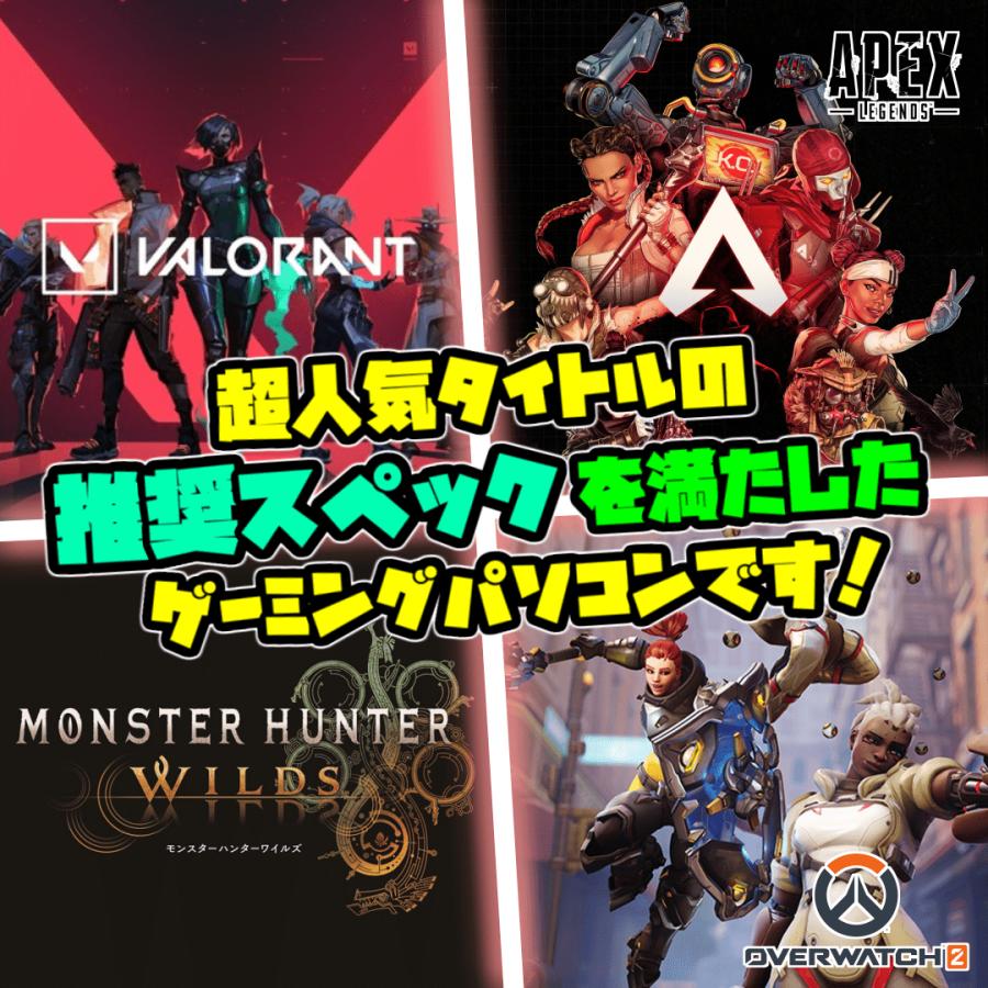 ゲーミングPC Ryzen 9 9950X3D / RTX5070 / メモリ32GB / SSD 1TB / Windows11 home / ゲーミングパソコン / パソコン / デスクトップPC / 新品 / H26 | AMD | 01