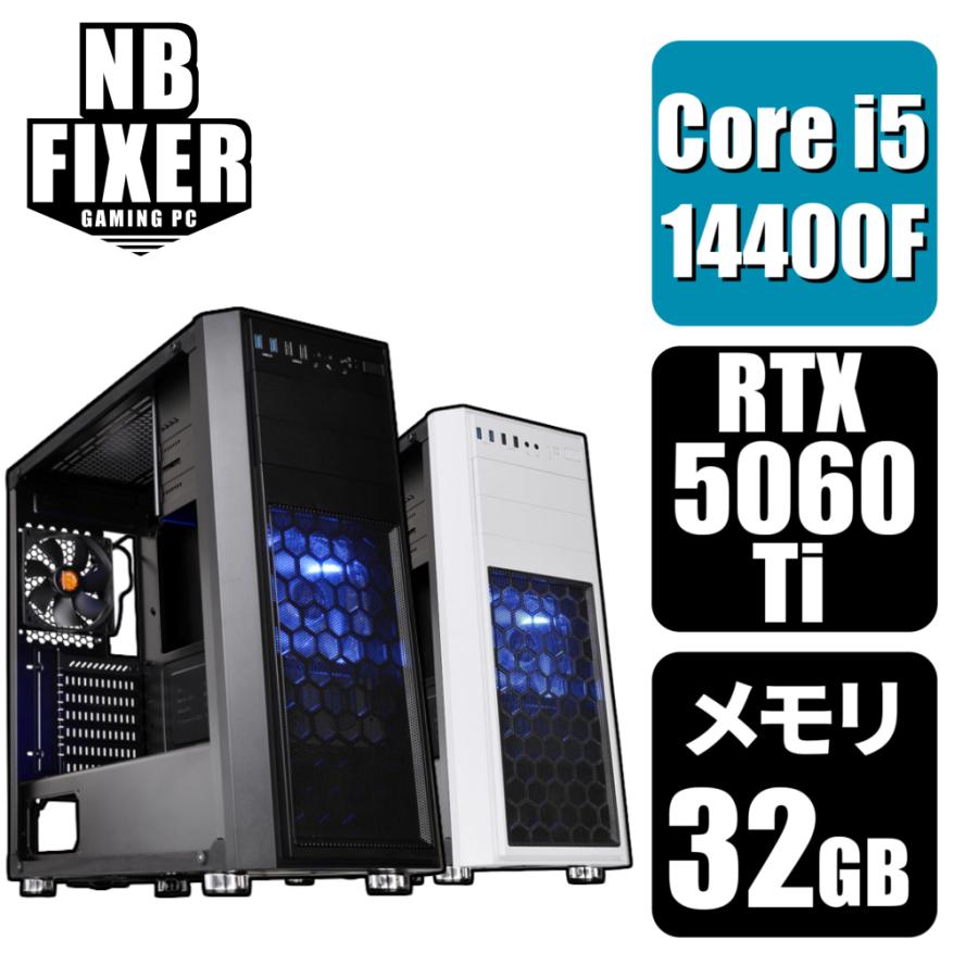インテル（intel） ゲーミングPC Core i5 14400F / RTX5060Ti / メモリ