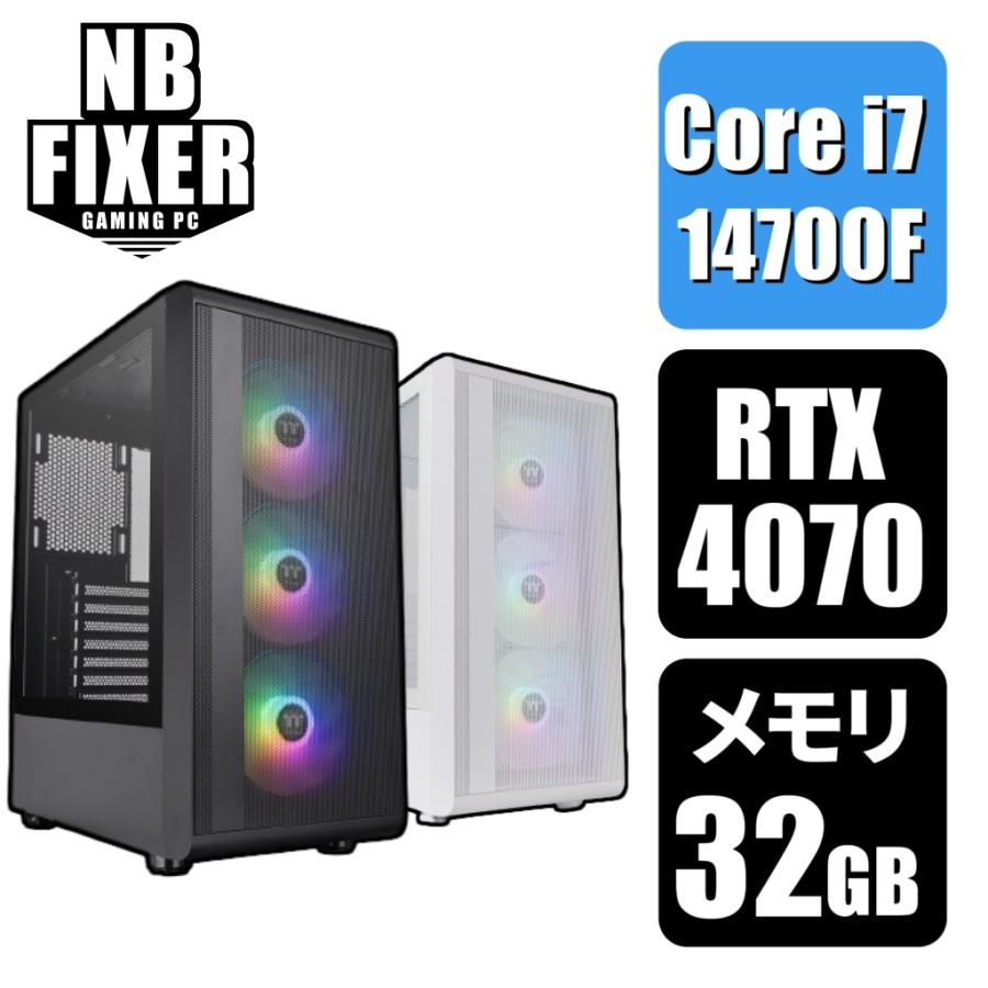 SSD1TB 追加RTX4070　 ゲーミングpc i7 14700F インテル ゲーミングPC Core i7 14700F / RTX4070 SUPER メモリ