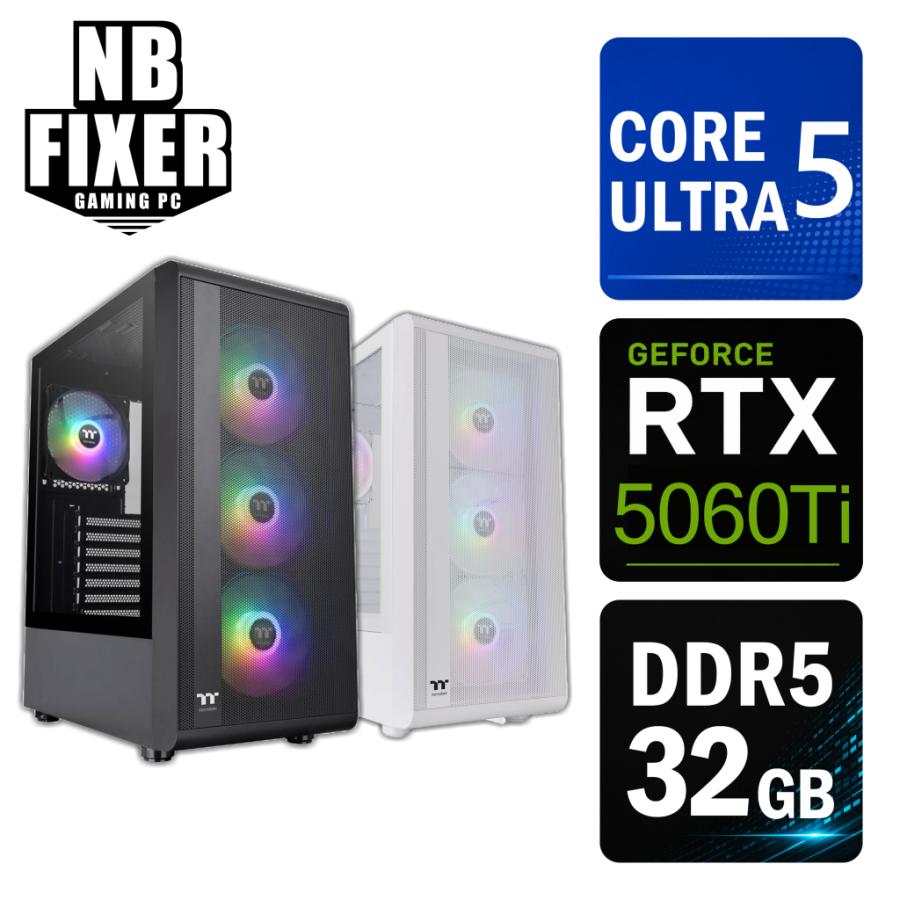 インテル（intel） ゲーミングPC Core Ultra 5 225F / RTX5060Ti