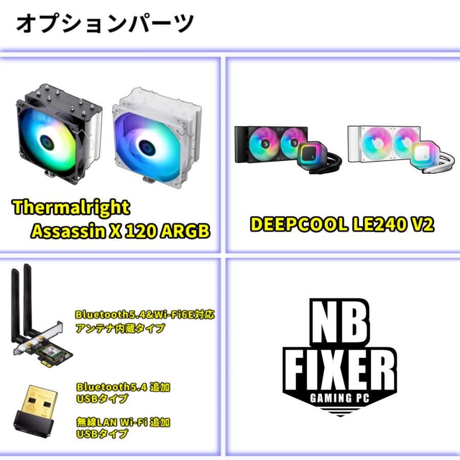 AMD ゲーミングPC Ryzen 7 9800X3D / RTX5070 / メモリ32GB / SSD 1TB