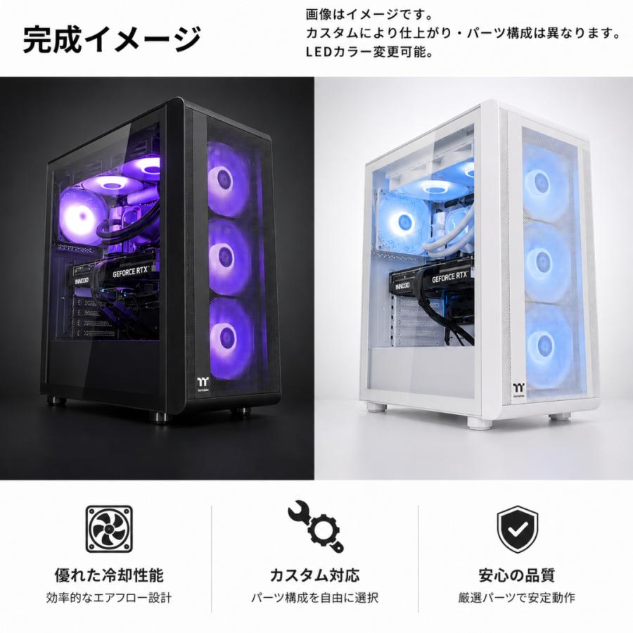 AMD ゲーミングPC Ryzen 7 9800X3D / RTX5070 / メモリ32GB / SSD 1TB