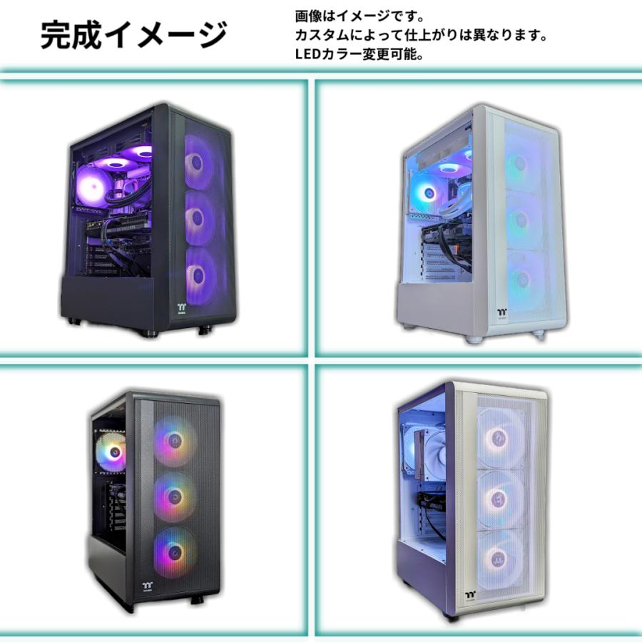 AMD ゲーミングPC Ryzen 7 5700X / RTX4070Ti SUPER メモリ32GB