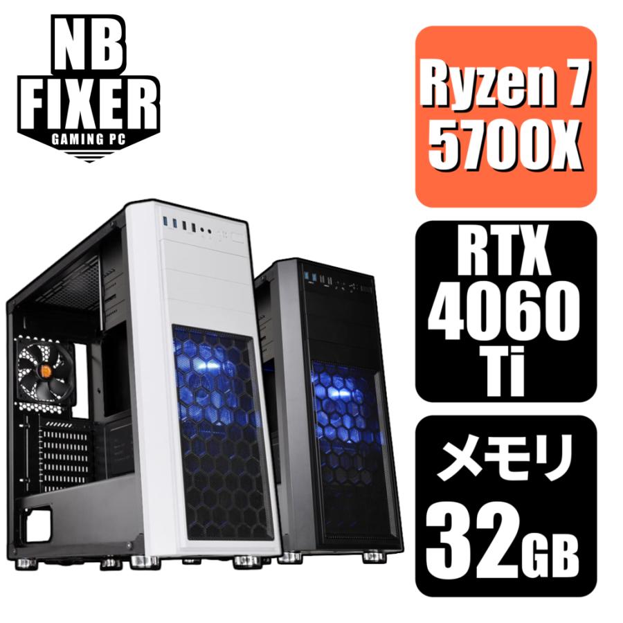 ゲーミングPC（Ryzen 7 5700X3D/RTX4060/SSD）パソコン Amazon.co.jp: 【極東電子】Ryzen7 5700X3D / RTX4060 / 16GB