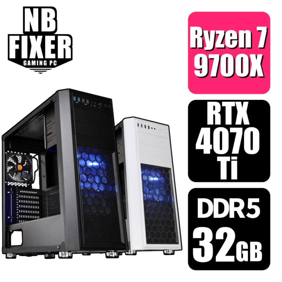 新品ケースゲーミングPC★RTX4070Ti/Ryzen 7/新品SSD1TB Astromeda STREAMER】Ryzen 7 7800X3D/RTX4070 Ti SUPER 16GB