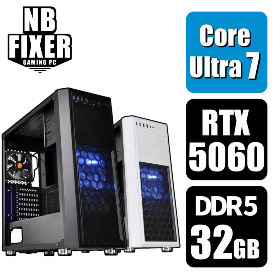 インテル（intel） ゲーミングPC Core Ultra 7 265KF / RTX5060