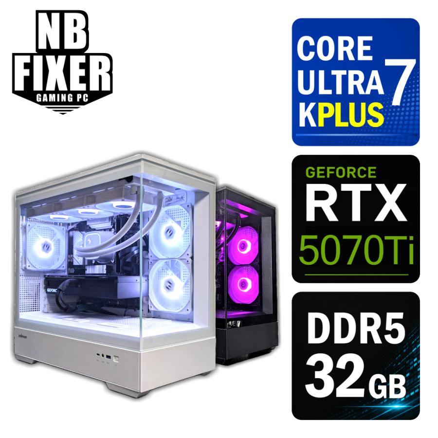 ゲーミングPC（Intel Core Ultra 7 270K Plus/RTX5070Ti/メモリ32GB/SSD）パソコン インテル（intel） ゲーミングPC Core Ultra 7 270K Plus / RTX5070Ti