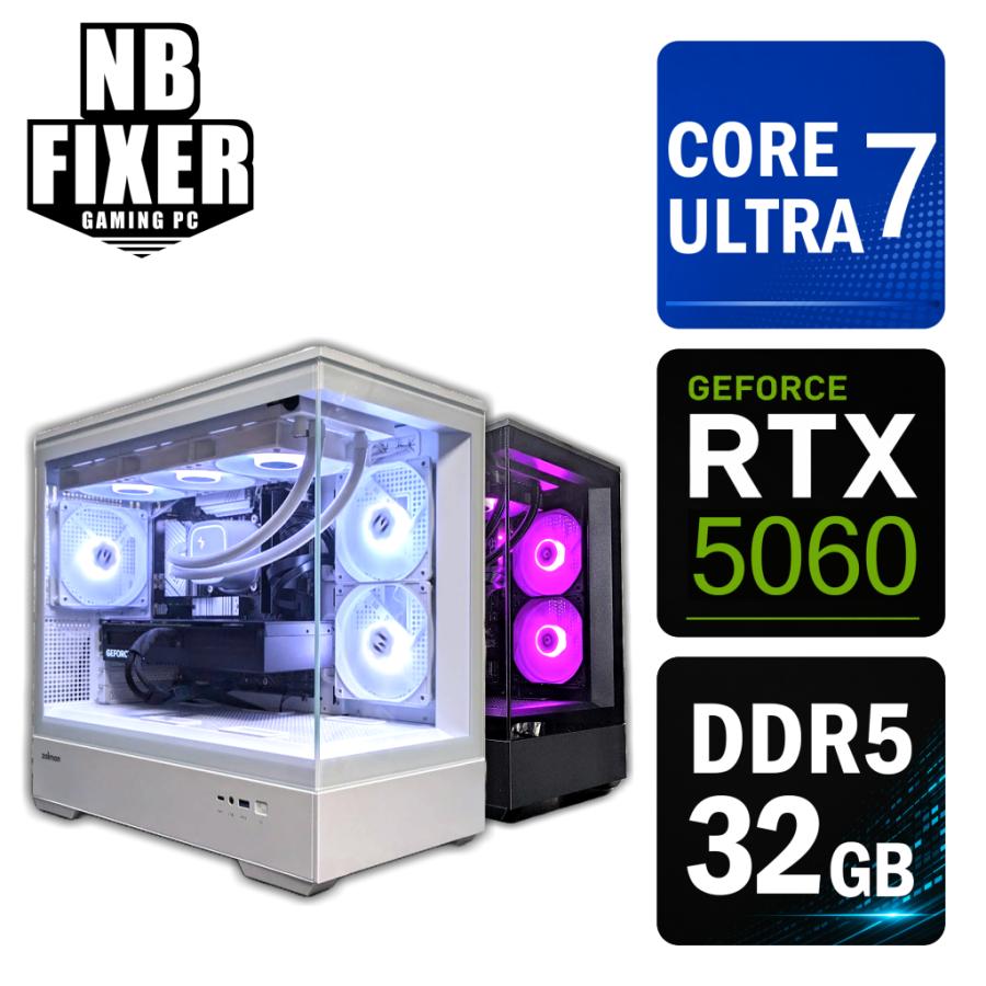 インテル（intel） ゲーミングPC Core Ultra 7 265KF / RTX5060