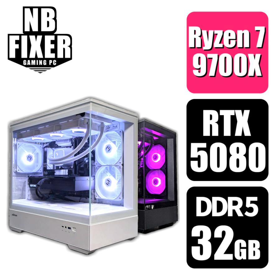 【新品】ゲーミングPC RTX5080 Ryzen7 1TB PIRAWH AMD ゲーミングPC Ryzen 7 9700X / RTX5080 メモリ32GB SSD 1TB