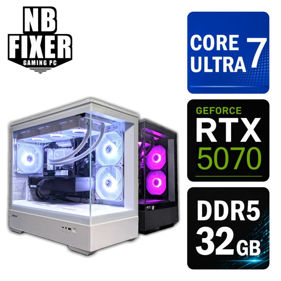 インテル（intel） ゲーミングPC Core Ultra 7 265KF / RTX5070