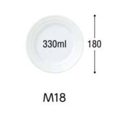 使い捨て容器　丸皿　テイクアウト　ＣＴ沙楽Ｍ−１８(白)　本体・嵌合蓋セット　５０枚　「中央化学」「業務用」　弁当　パスタ　オードブル | 中央化学 | 04