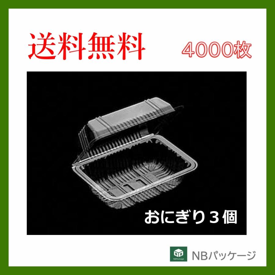 美品】ジョージグリノー A4 ボランフィン 8.5 シングルフィン 楽天市場