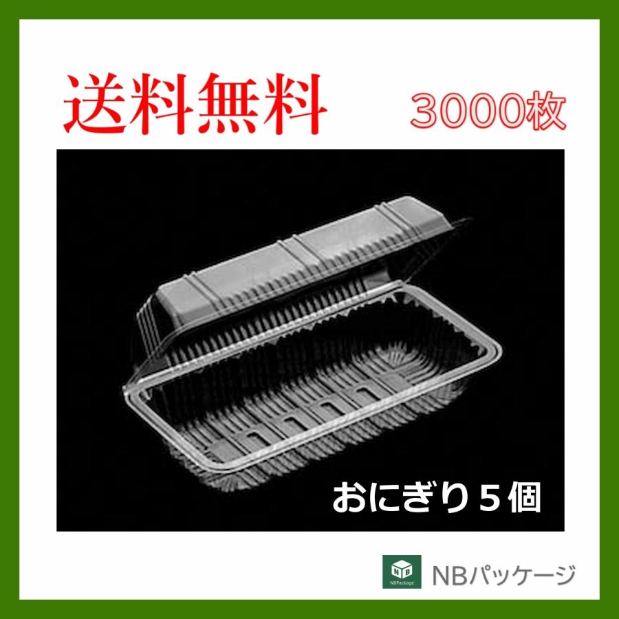 400枚の価格 大量有、福岡市直接取り引き 使い捨てお皿 バガス 大量