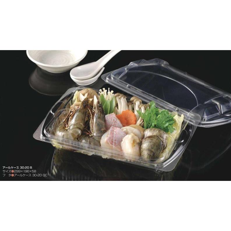 テイクアウト　惣菜容器　使い捨て　アールケース　３０ー２０Ｂ(黒)　本体・ＯＣ蓋セット　300枚　「リスパック」「業務用」「メーカー直送」　オードブル | リスパック | 04