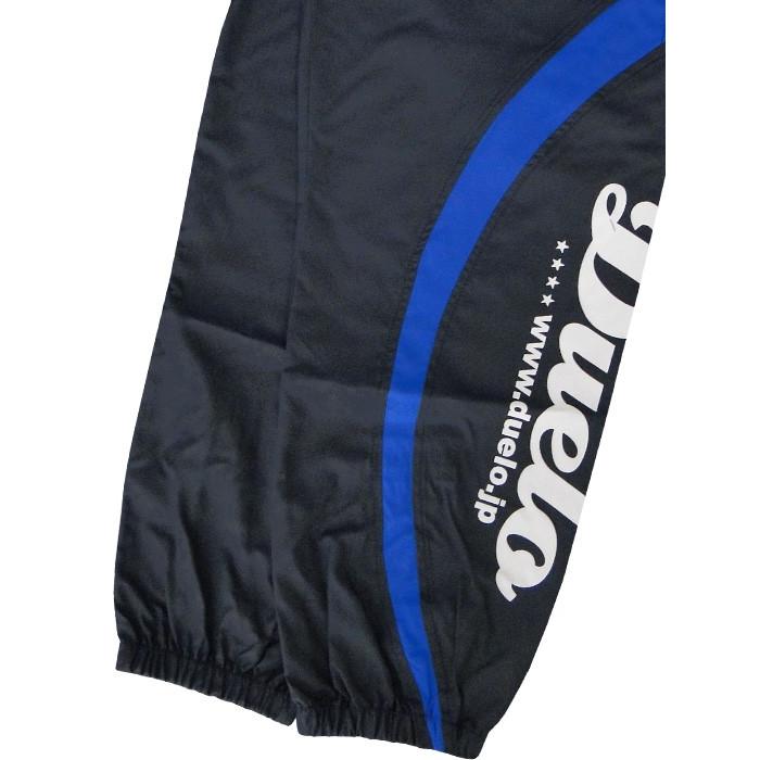 (デュエロ) DUELO/切替ピステスーツ/ネイビーXブルー/0436NVYBLU-0438NVYBLU デュエロ) DUELO/切替ピステスーツ/ネイビーXブルー/0436NVYBLU