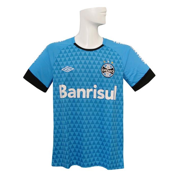 (アンブロ) UMBRO/2015/グレミオ/トレーニングシャツ/半袖/ブルー/602774 umbro（アンブロ） ***限定入荷***(アンブロ) UMBRO/2015/グレミオ