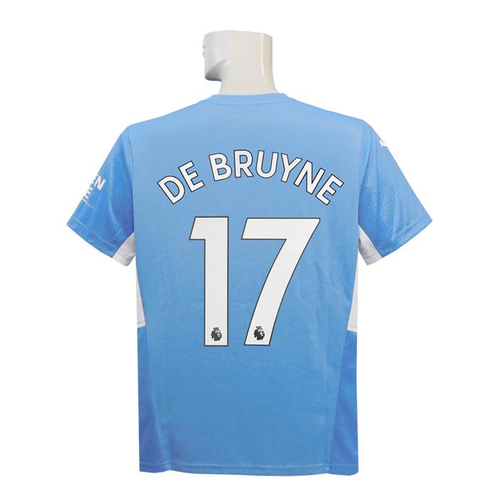 Manchester United Kevin De Bruyne Signed Manchester City F.C.