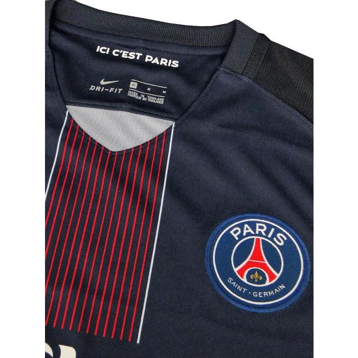 NIKE（ナイキ） NIKE/16/17パリサンジェルマン/ホーム/半袖