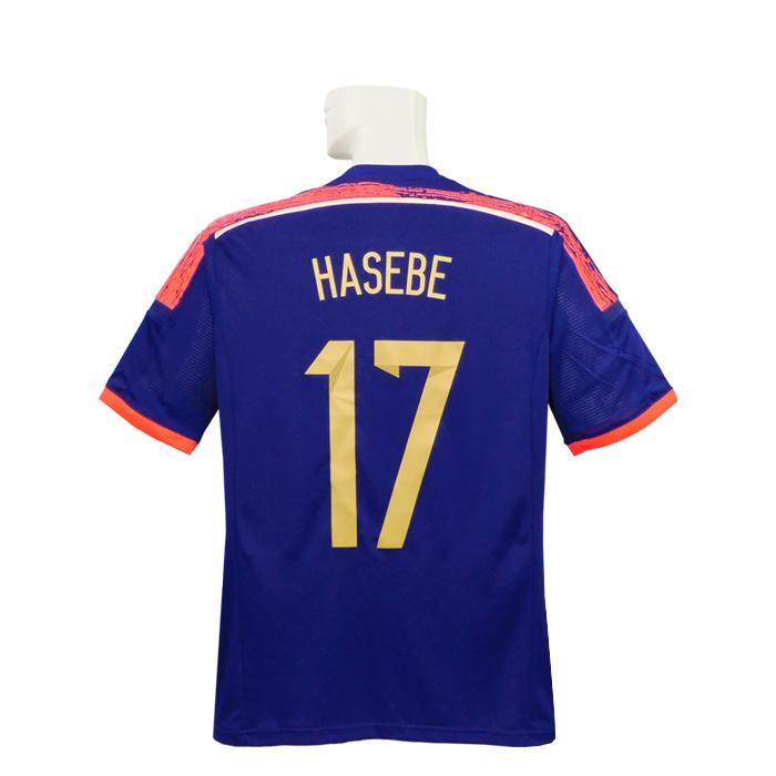 アディダス) adidas/14/15日本代表/ホーム/半袖/AFCアジアカップ2015 
