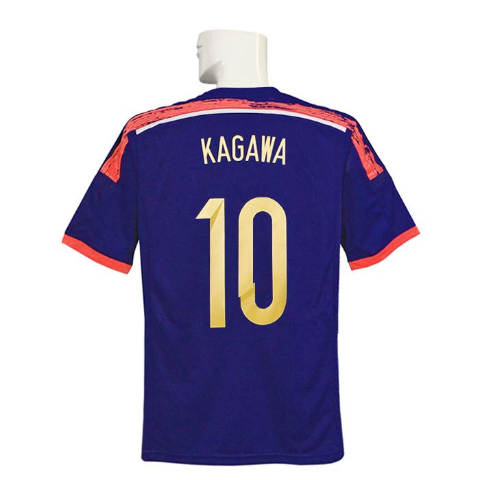 (アディダス) adidas/14/15日本代表/ホーム/半袖/AFCアジアカップ2015/香川/フルマーキング/AD654-G85287