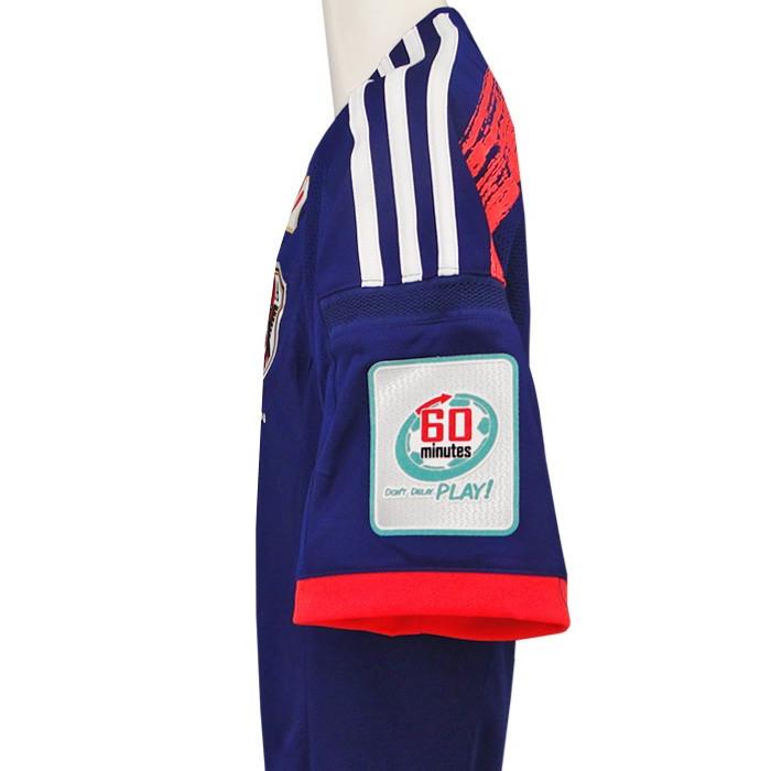 (アディダス) adidas/14/15日本代表/ホーム/半袖/AFCアジアカップ2015/香川/フルマーキング/AD654-G85287 
