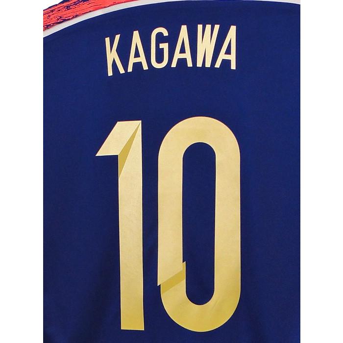 (アディダス) adidas/14/15日本代表/ホーム/半袖/AFCアジアカップ2015/香川/フルマーキング/AD654-G85287 