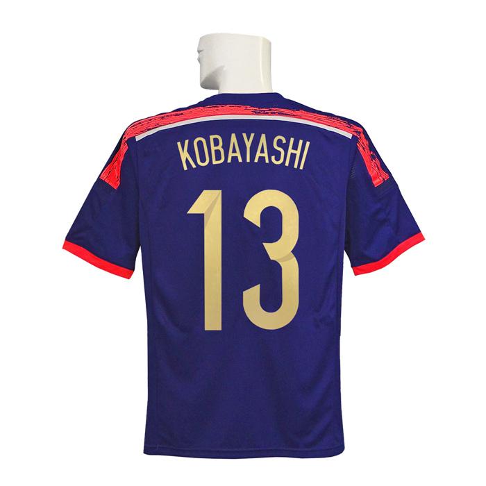 (アディダス) adidas/14/15日本代表/ホーム/半袖/AFCアジアカップ2015/小林/フルマーキング/AD654-G85287 adidas（アディダス） adidas/14/15日本代表/ホーム/半袖/AFCアジア