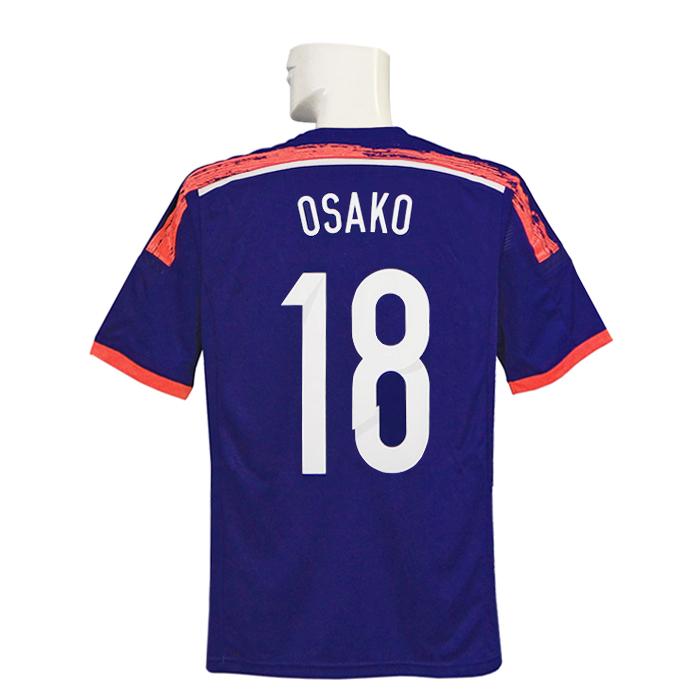 (アディダス) adidas/2014日本代表/ホーム/半袖/大迫/ワールドカップバッジ付/フルマーキング仕様/AD654-G85287 adidas（アディダス） adidas/2014日本代表/ホーム/半袖/大迫/ワールド