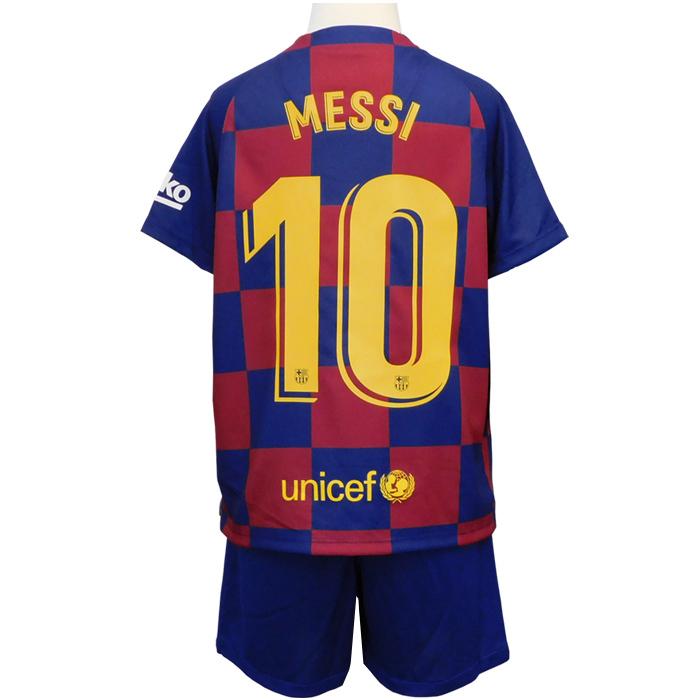 ギフ 包装 ナイキ Nike 19 バルセロナ ホーム ミニキット メッシ Ao3052 456 Wantannas Go Id