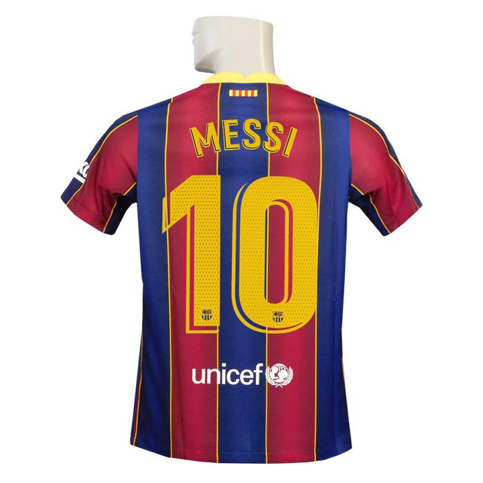 (ナイキ) NIKE/20/21バルセロナ/ホーム/半袖/メッシ/ジュニア用/CD4500-456 NIKE（ナイキ） NIKE/20/21バルセロナ/ホーム/半袖/メッシ/ジュニア用